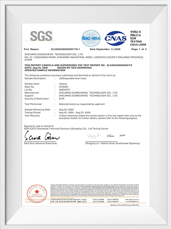 Relatório de teste Guancheng-SGS-EN14683